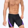 Black Tight Fit Swim Trunks with Purple Stripes