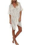 Bikini Hollow Knitted Cover-Up