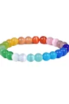Rainbow Beaded Bracelet
