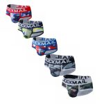 JM321 Camouflage Brief