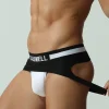 Jockstrap Briefs in white